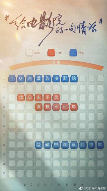 如何获取英文版学位证